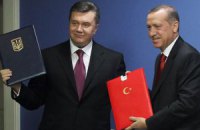 Украина и Турция скоро подпишут соглашение о ЗСТ, - Янукович
