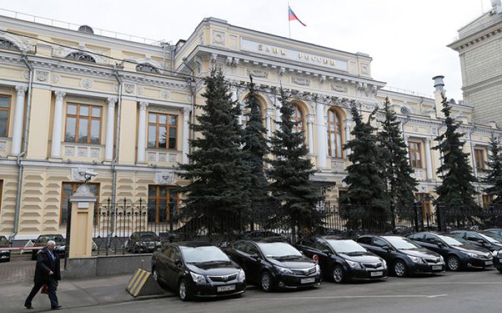 Bloomberg: Росія збирається оскаржувати у судах замороження своїх активів на Заході