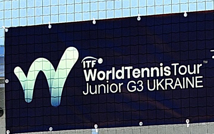 Україна отримала право на проведення чотирьох змагань ITF Juniors