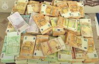 ​Екскерівника філії «Лісів України» підозрюють у незаконному збагаченні на 44 млн грн