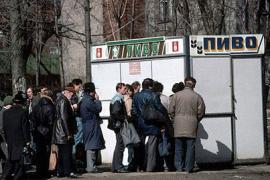 ​В Киеве из киосков уберут пиво и сигареты
