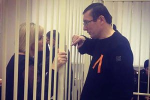 Тюремщик говорит, что Луценко очень вспыльчив и много спорит