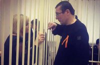 Тюремщик говорит, что Луценко очень вспыльчив и много спорит
