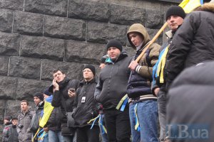 Демонстрантам дали пять дней на разблокирование Кабмина 