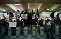 ​В Бразилии полиция жестоко разогнала антиправительственный митинг