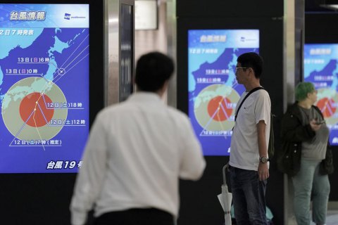 На Японию обрушился мощнейший за последние 60 лет тайфун