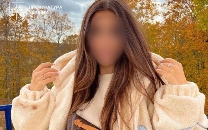 Інстаграм-блогерку підозрюють в ухиленні від сплати податків на майже 11,5 млн гривень