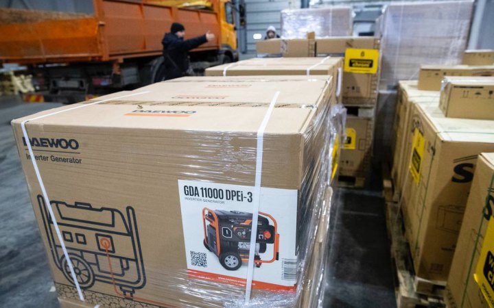 Київ отримав першу партію генераторів із Варшави
