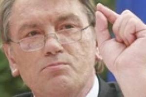 Ющенко призывает срочно принять меры для расчета с «Газпромом»