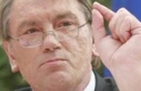 Ющенко призывает срочно принять меры для расчета с «Газпромом»
