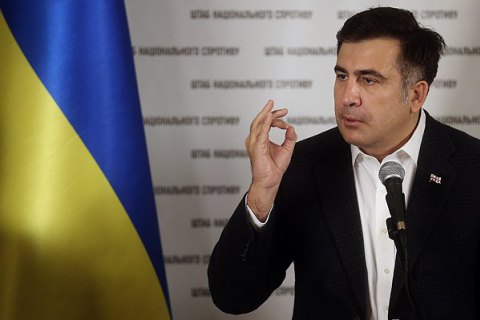 Саакашвили отказался возглавить список БПП в Одесской области