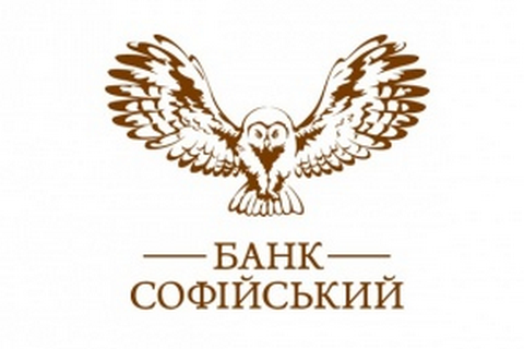 НБУ закрыл банк "Софийский"