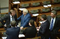 ​«Самопожертва» від Опозиційного блоку