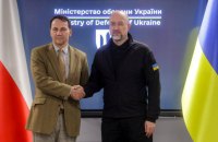 Шмигаль і Сікорський можливості співпраці для перехоплення російських дронів