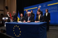 Україна підписала Конвенцію про створення Міжнародної компенсаційної комісії