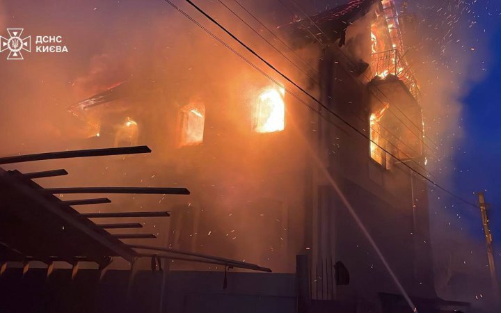 Унаслідок атаки РФ на Київ є постраждалі, пожежі виникли у кількох районах (оновлено)
