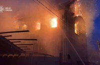 Унаслідок атаки Росії на Київ є загиблий і постраждалі, пожежі виникли у багатьох районах (оновлено)