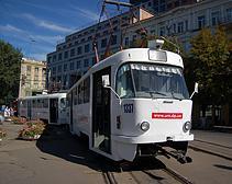 В Кривом Роге определили лучшего в Украине водителя трамвая