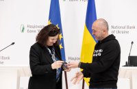 Голова НБУ і посол ЄС в Україні презентували пам’ятну монету "День Європи"