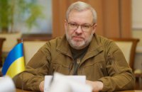 Галущенко: ​Україна готова допомогти Європі з відновленням енергопостачання