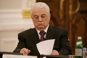 Кравчук обіцяє відповідальність за кнопкодавство в новій Конституції