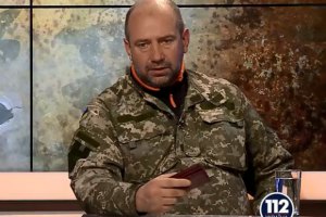 Мельничук сорвал операцию по деблокированию Дебальцево, - офицер "Айдара"