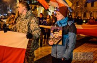 В Киеве почтили память героя Небесной сотни Михаила Жизневского