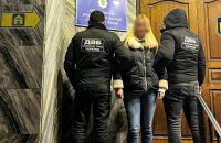 У Києві ексменеджерка банку виманила в колишніх клієнтів 86 млн гривень