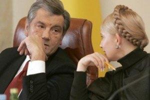 Тимошенко хочет очной ставки с Ющенко