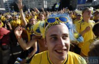 Европейские болельщики хотят видеть Украину в ЕС