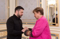 Зеленський зустрівся з директоркою-розпорядницею Міжнародного валютного фонду
