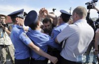 Активисты КУПРа установили пограничный столб в Межигорье