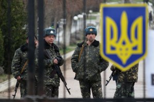Українські військові з сім'ями виїхали з Криму