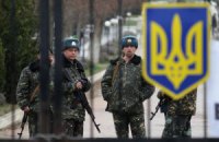 Украинские военные с семьями выехали из Крыма