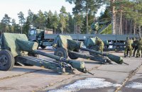 Эстония передала Украине гаубицы, противотанковые мины и гранатометы