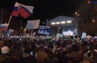 У Словаччині відбулися багатотисячні мітинги проти уряду Фіцо