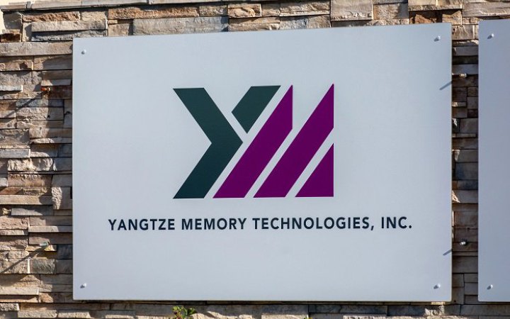 США запровадять санкції проти понад 30 китайських технологічних компаній включно з Yangtze Memory