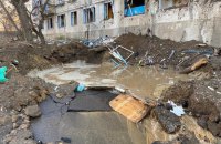 Росіяни обстріляли Костянтинівку на Донеччині: серед поранених двоє дітей