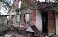 Головне за ніч та ранок середи, 30 липня: атака на Харків, майже 160 боєзіткнень, потужний землетрус на Камчатці