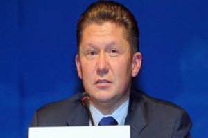 Глава "Газпрома" Алексей Миллер получил еще одну должность
