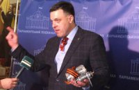Яценюк хочет сменить 7 министров, - Тягнибок