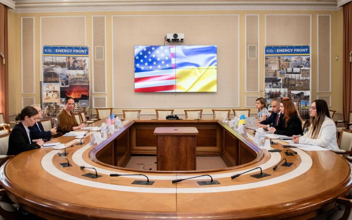 Міністерка енергетики і тимчасова повірена США обговорили захист енергетичної інфраструктури і підготовку до зими