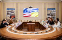 Міністерка енергетики і тимчасова повірена США обговорили захист енергетичної інфраструктури і підготовку до зими
