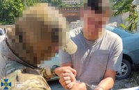 ​У Дніпрі затримали агента Росії, який готував удари по місту за допомогою GPS-"маячків"