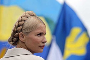 Тимошенко: Пшонка в Раду не пришел, ибо избегает ответственности