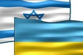 Израиль отменит визы для украинцев до лета