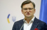 Кулеба закликав країни приєднуватися до "Кримської платформи" заради міжнародної безпеки