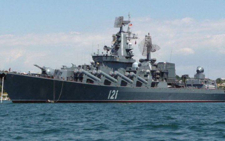 Затонув крейсер "Москва", у який вчора влучила українська ракета, - росЗМІ