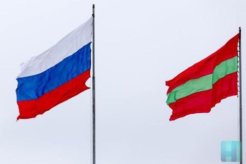 У Придністров'ї вирішили зробити російський триколор другим державним прапором