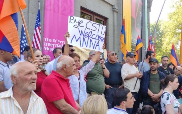 В Єревані мітингують за вихід Вірменії з ОДКБ